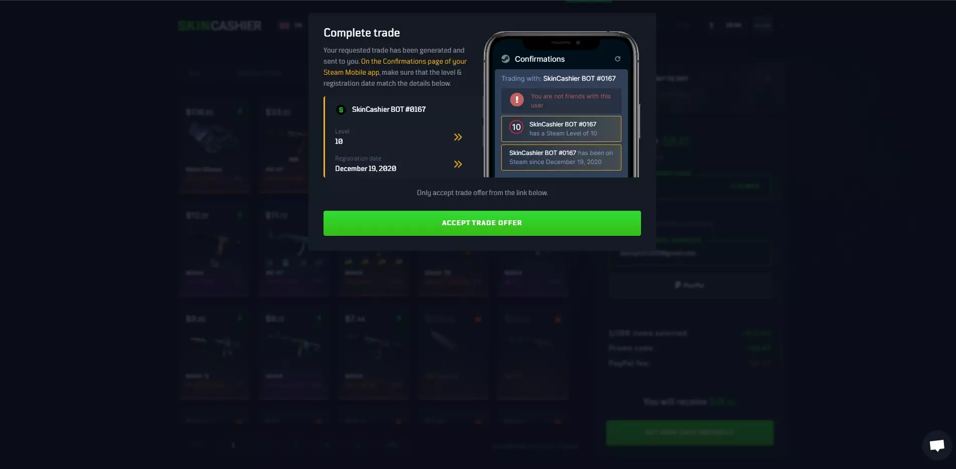 SkinCashier Trade Confirmation