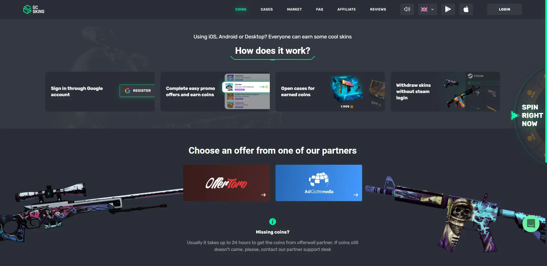 GCSkins Homepage Landing Page