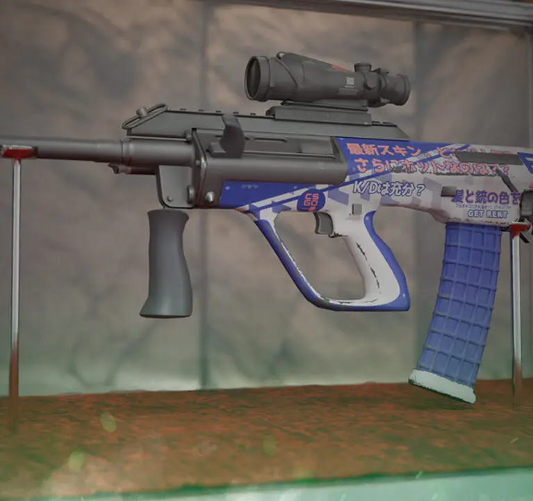 Best AUG Skins in CS2