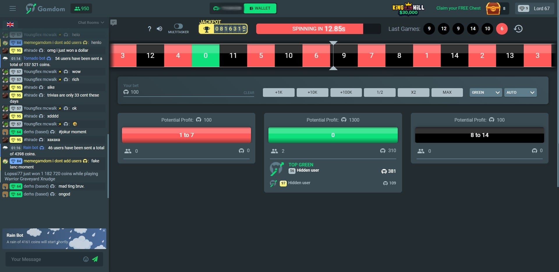 gamdom-com-roulette-overview Gamdom Roulette Game