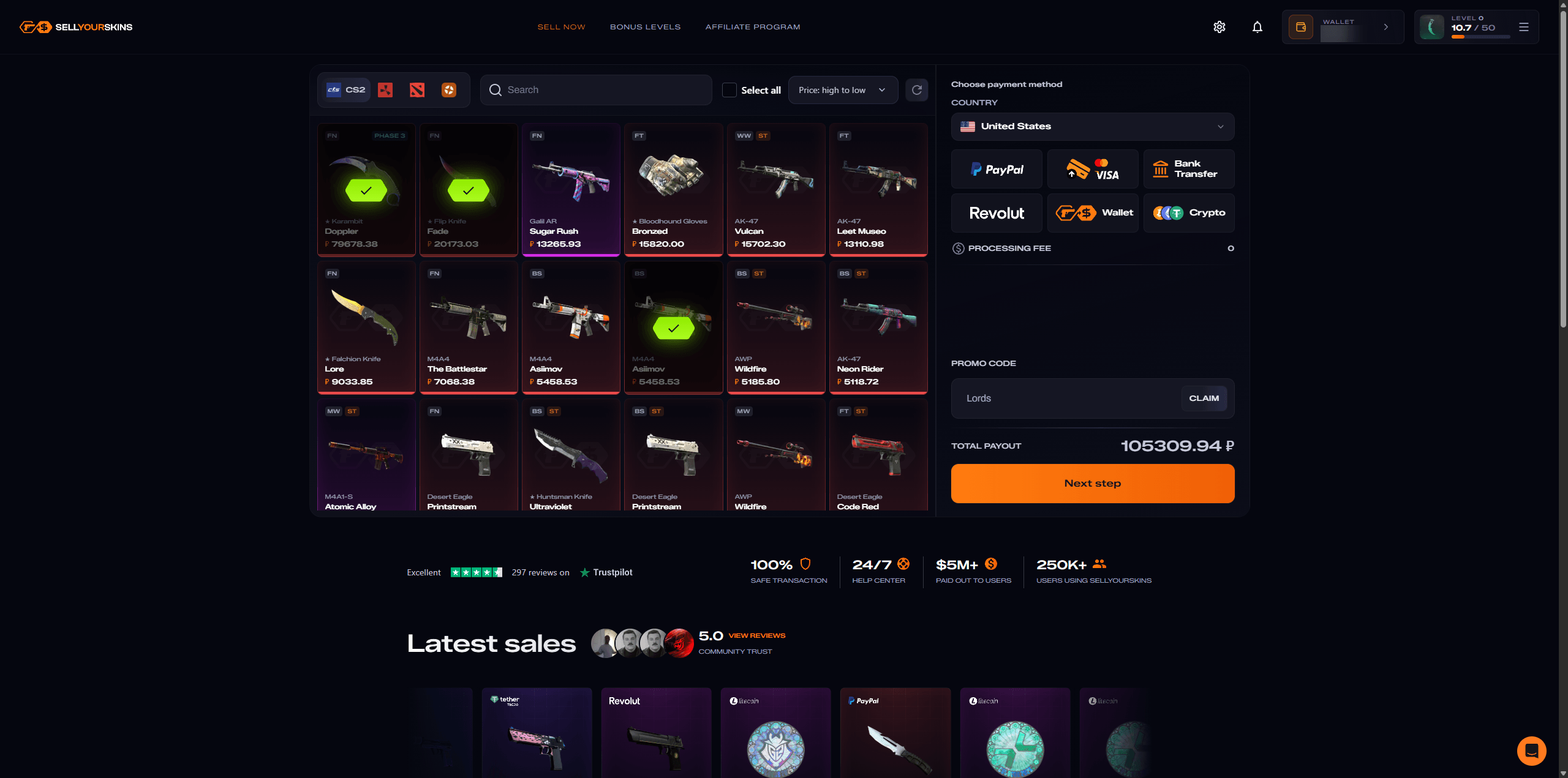 SellYourSkins sell cs2 skins for cash