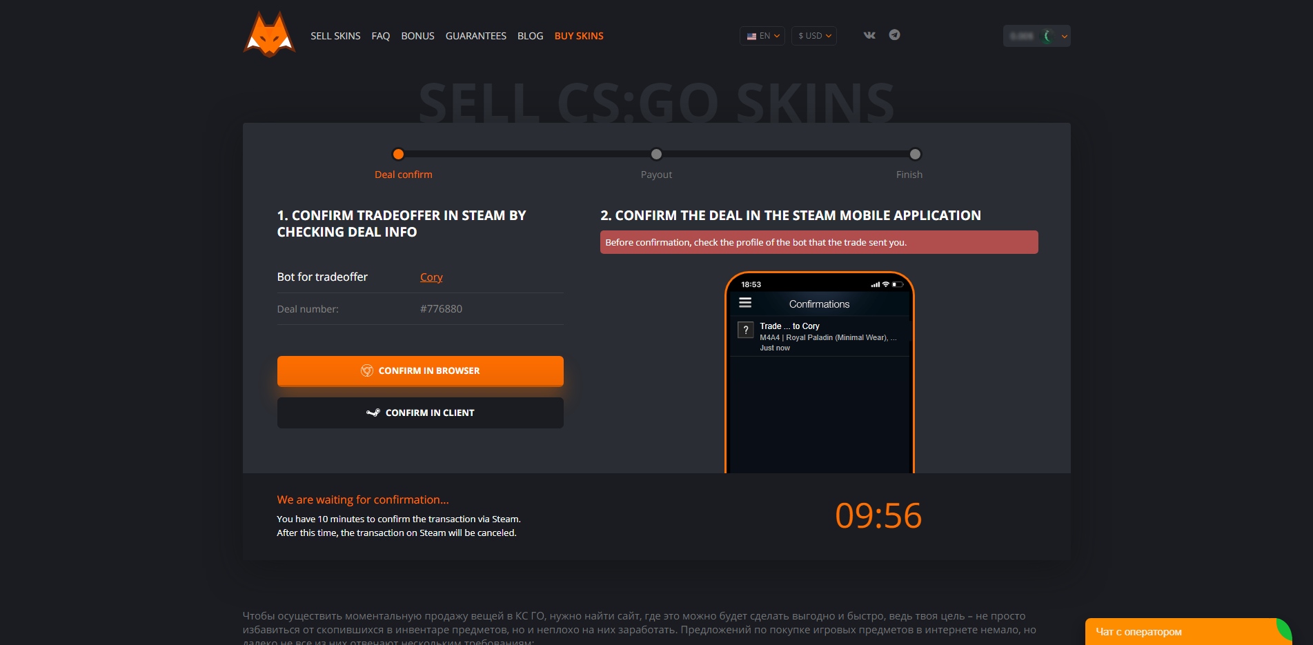 Lis Skins Review 2025 Is Lis Skins Legit Lis Skins Review 2025 Is Lis Skins Legit