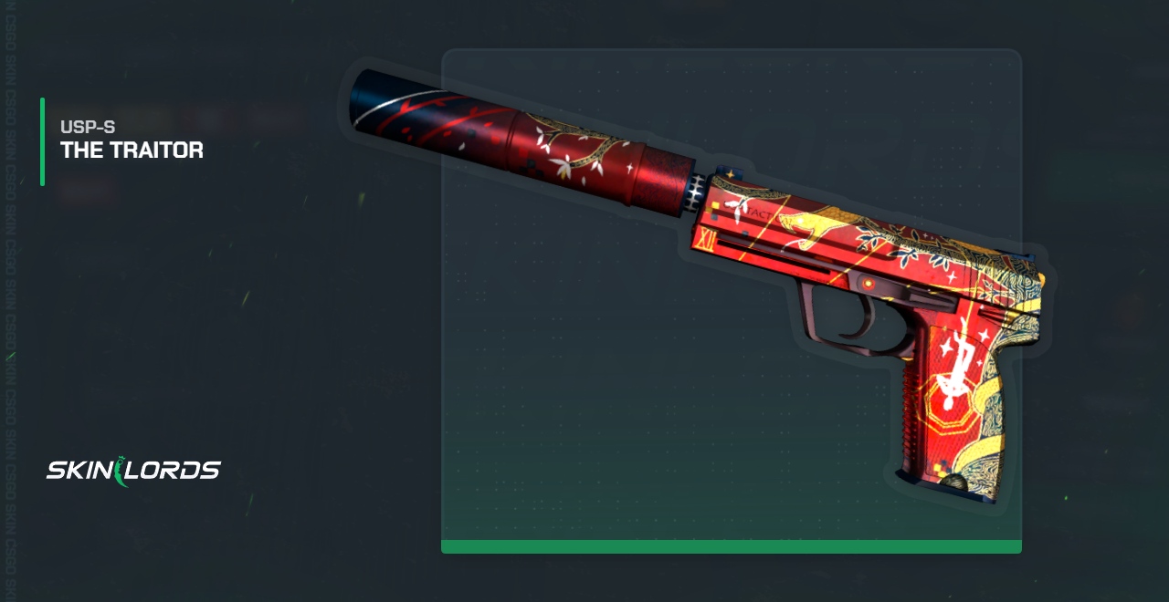 USP-S 叛徒CS:GO 皮肤