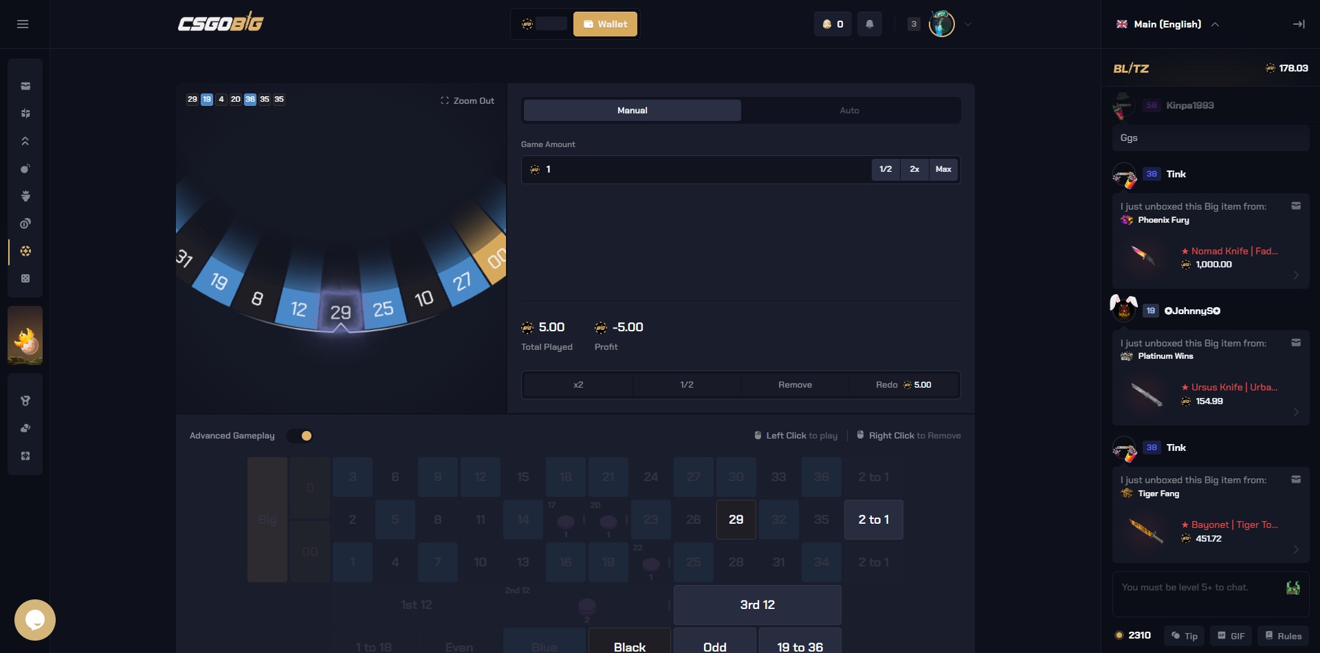 CSGOBig Advanced Roulette Gameplay