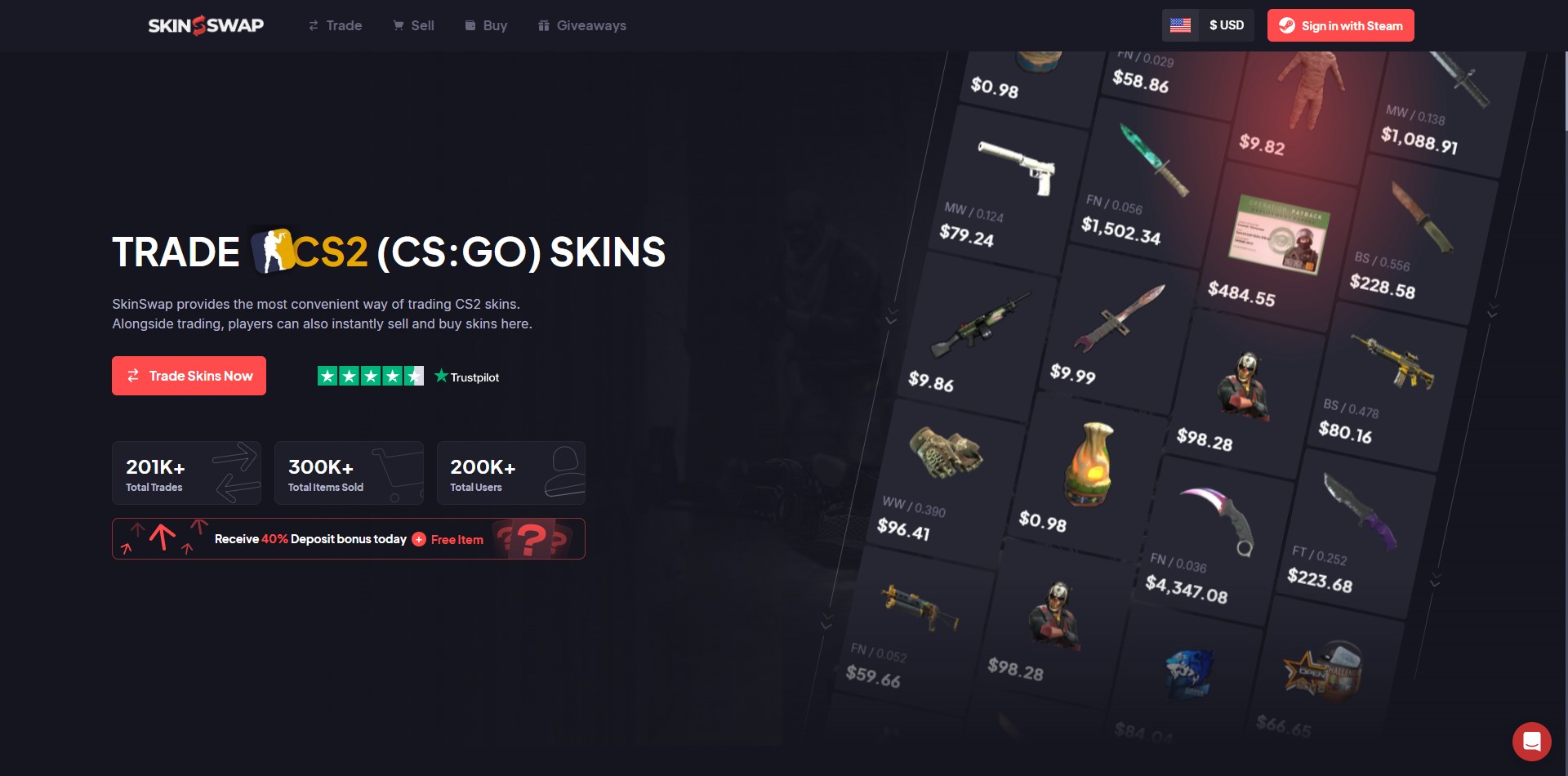SkinSwap Home