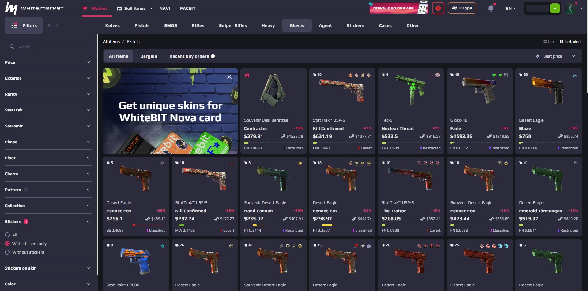WhiteMarket CS2 Pistol Skins