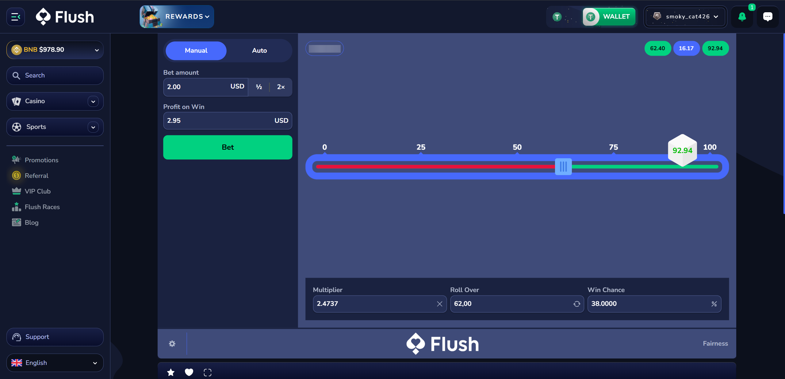 flush.com dice