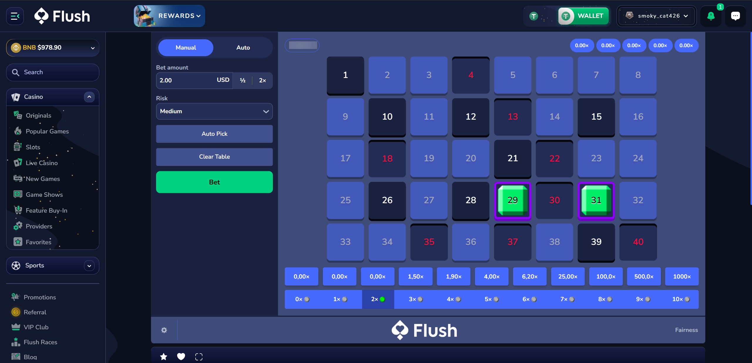 flush.com keno