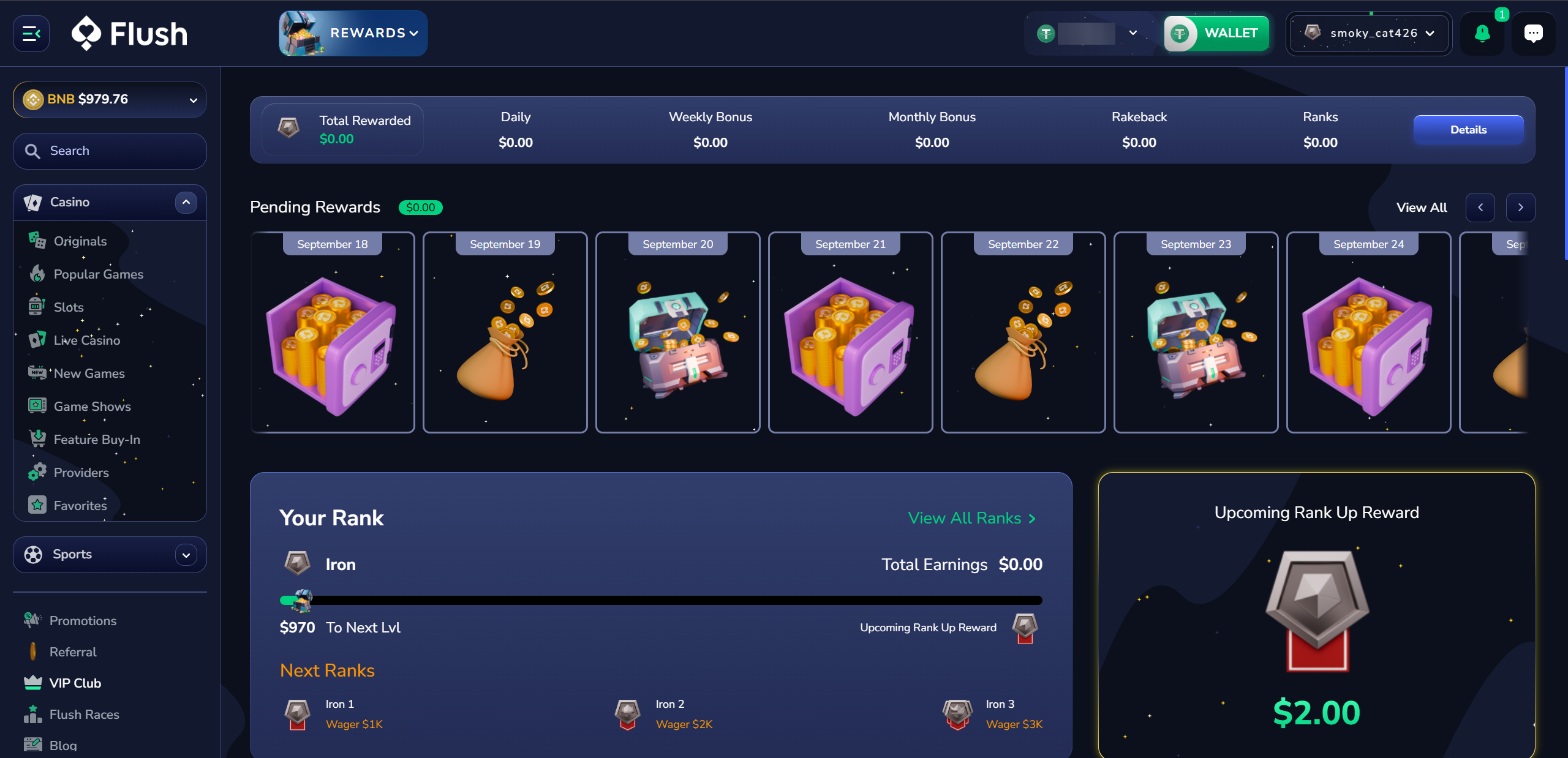flush.com rewards page