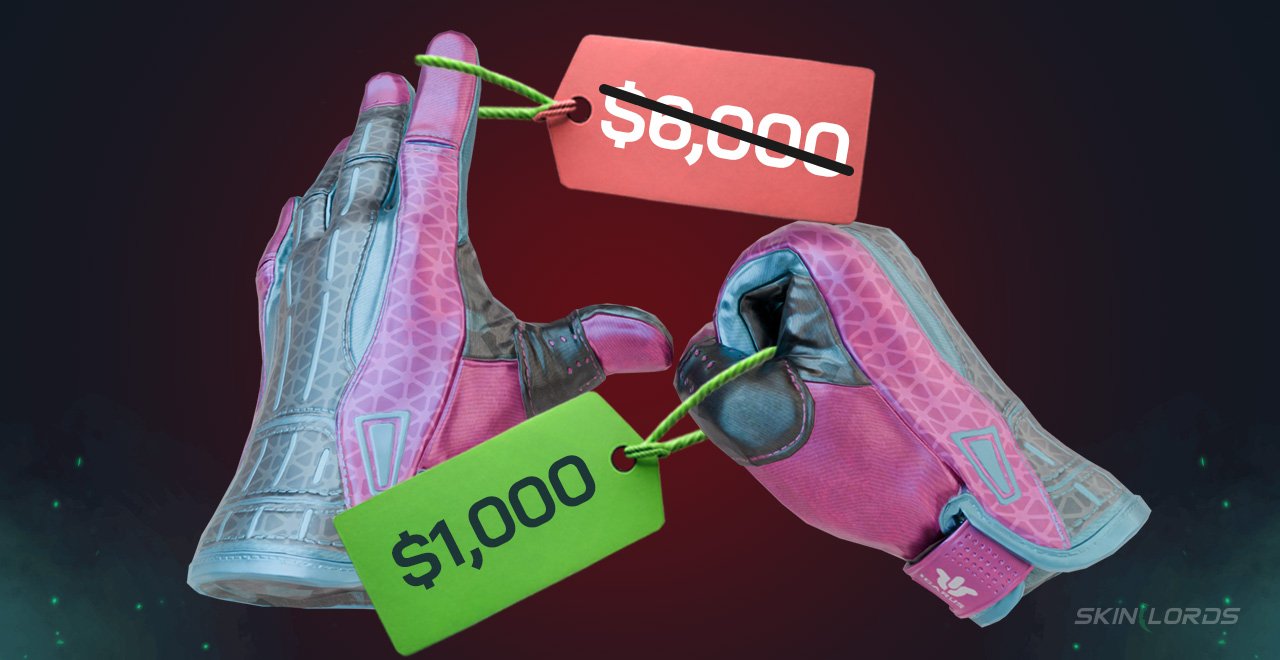 vice gloves price
