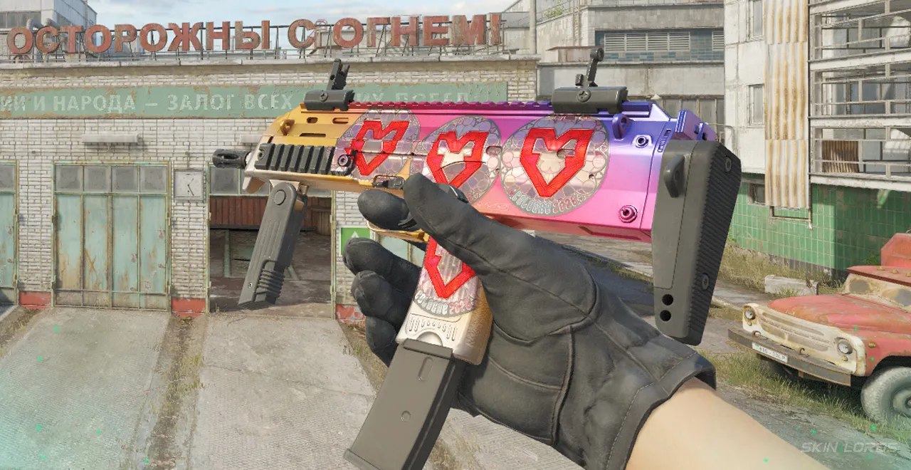Best MOUZ (Foil) Cologne 2026 Sticker Craft
MP7 Fade + 4x MOUZ (Foil) Cologne 2026