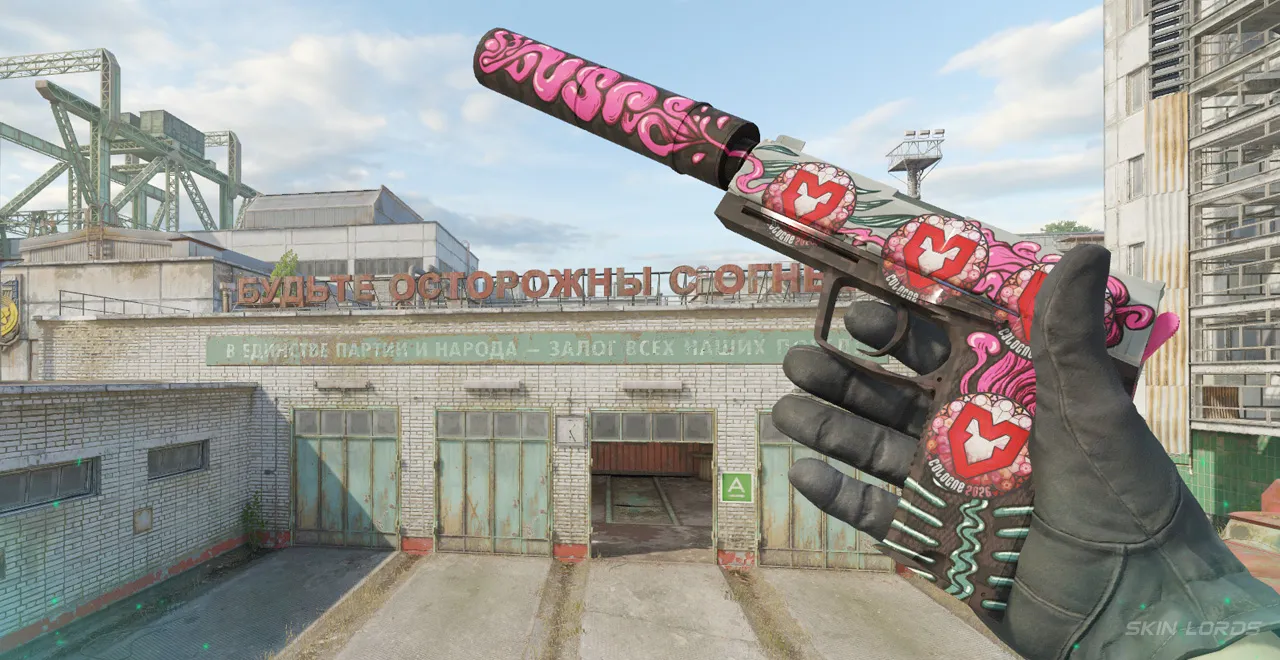 Best MOUZ (Paper) Cologne 2026 Sticker Craft
USP-S Cortex + 4x MOUZ (Paper) Cologne 2026