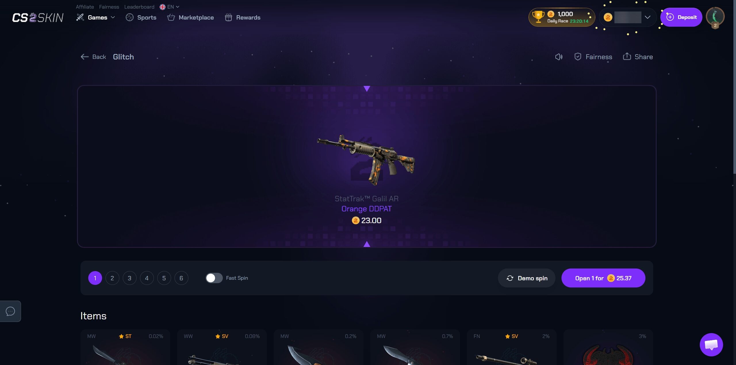 CS2skin case opening