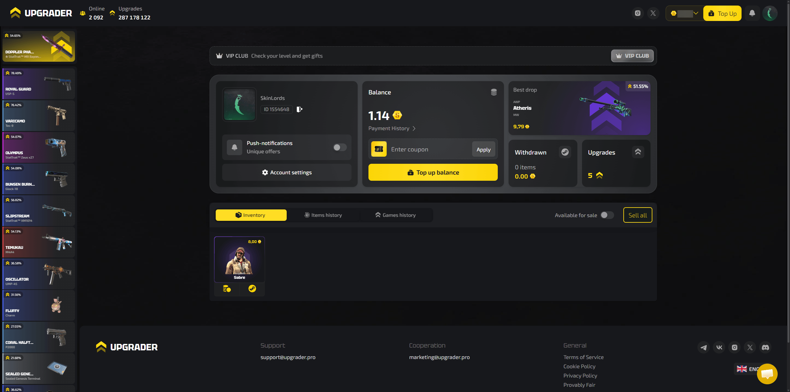 Upgrader.Pro inventory and statistics page