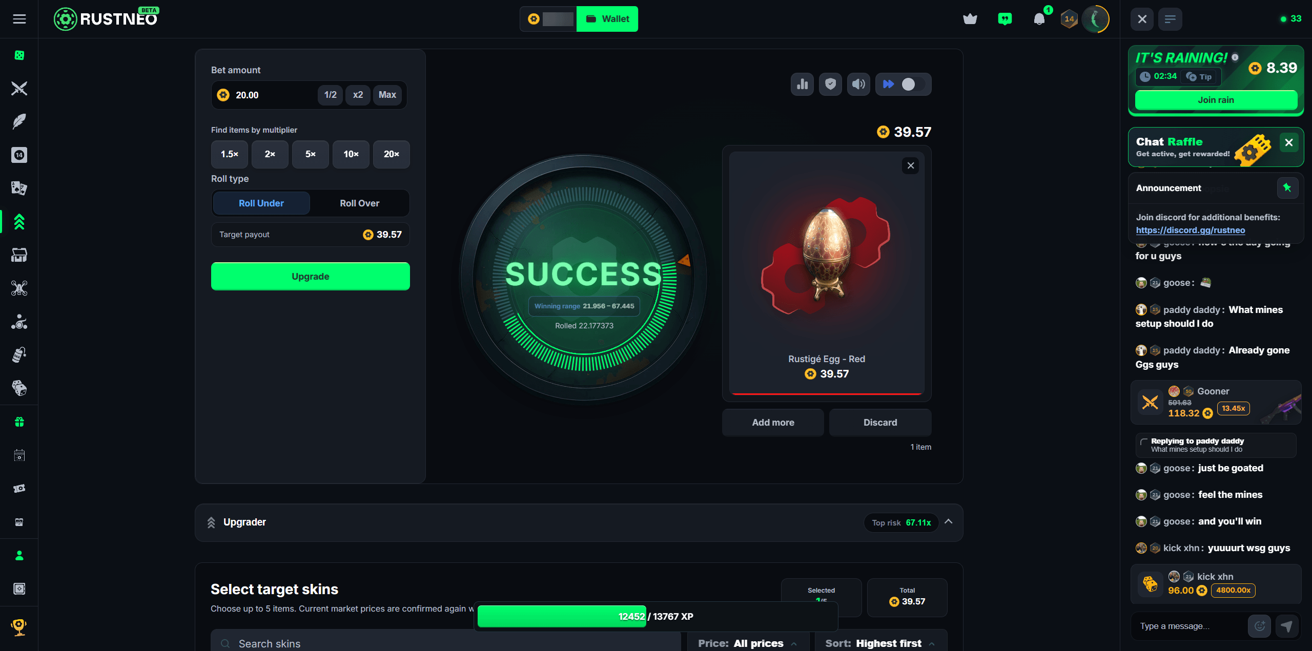 RustNeo Rust Skin Upgrader