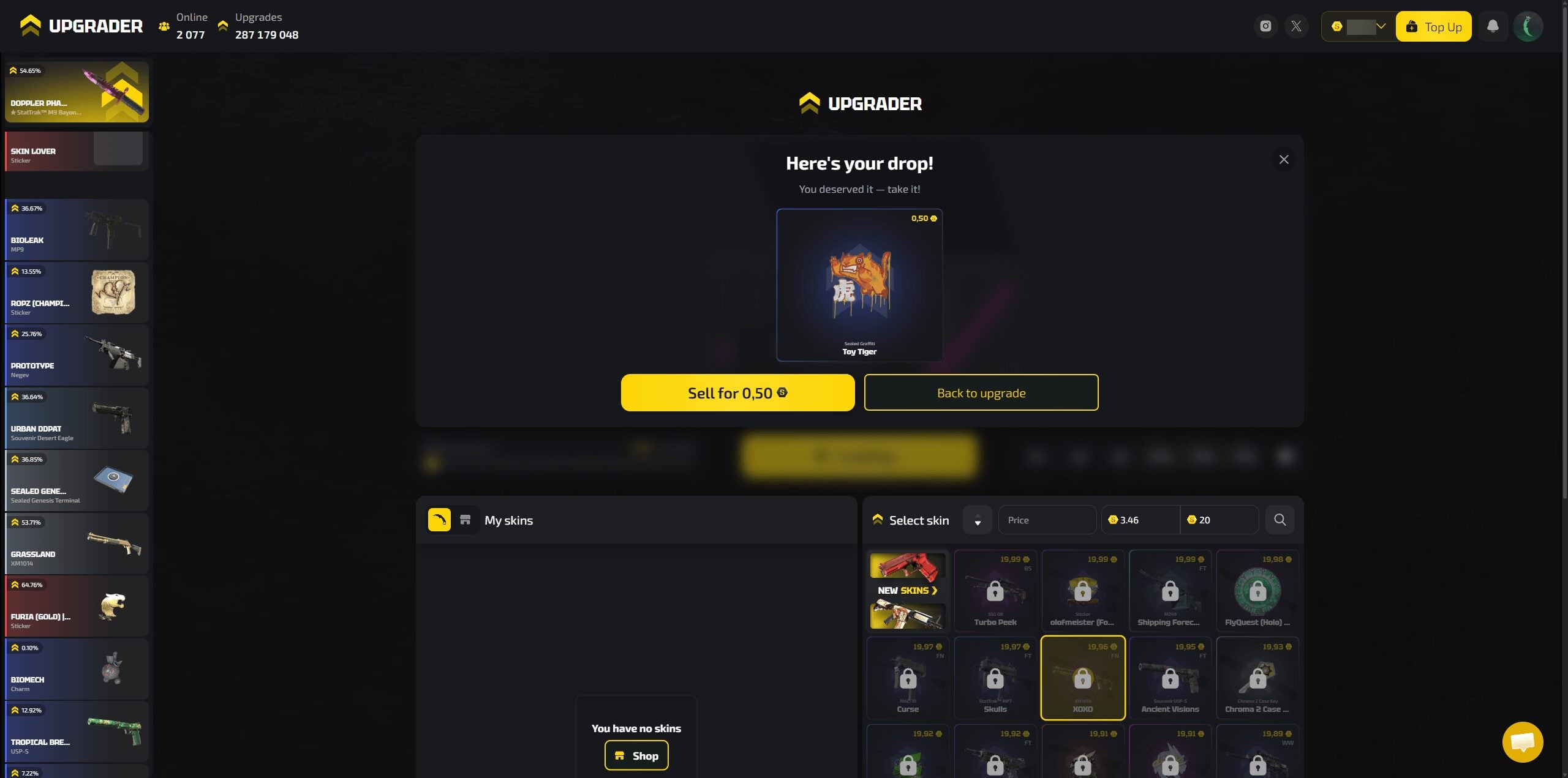 Upgrader.Pro CS2 skin upgrader